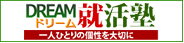 事業内容